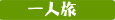 ��l��